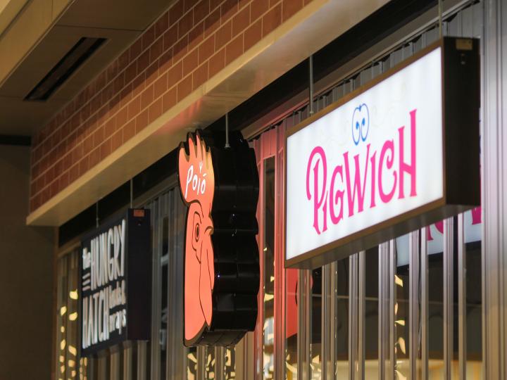 Local KC restaurant options at KCI Airport